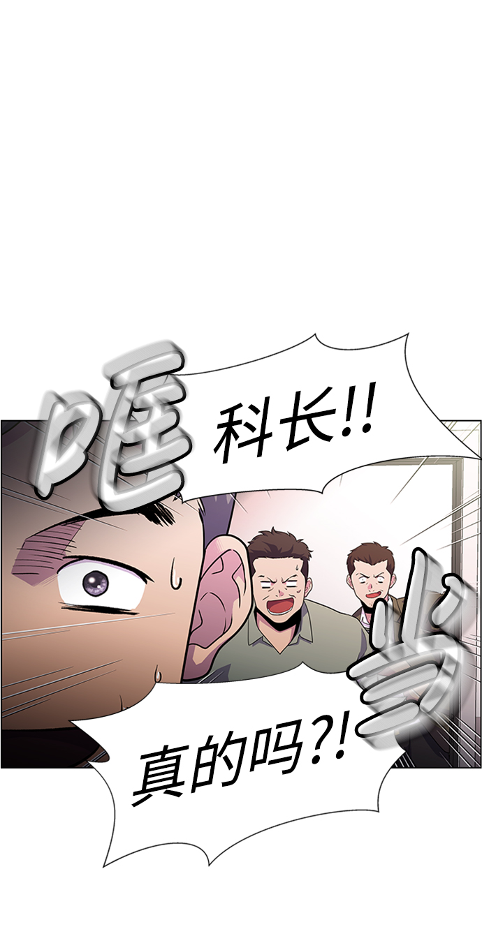 S4-顶楼上的萤火虫22