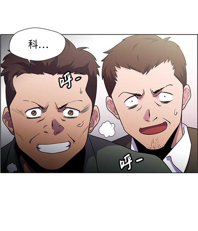S4-顶楼上的萤火虫23
