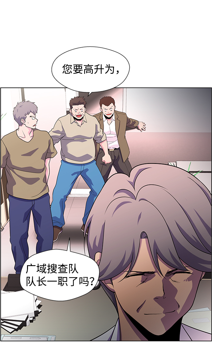 S4-顶楼上的萤火虫24
