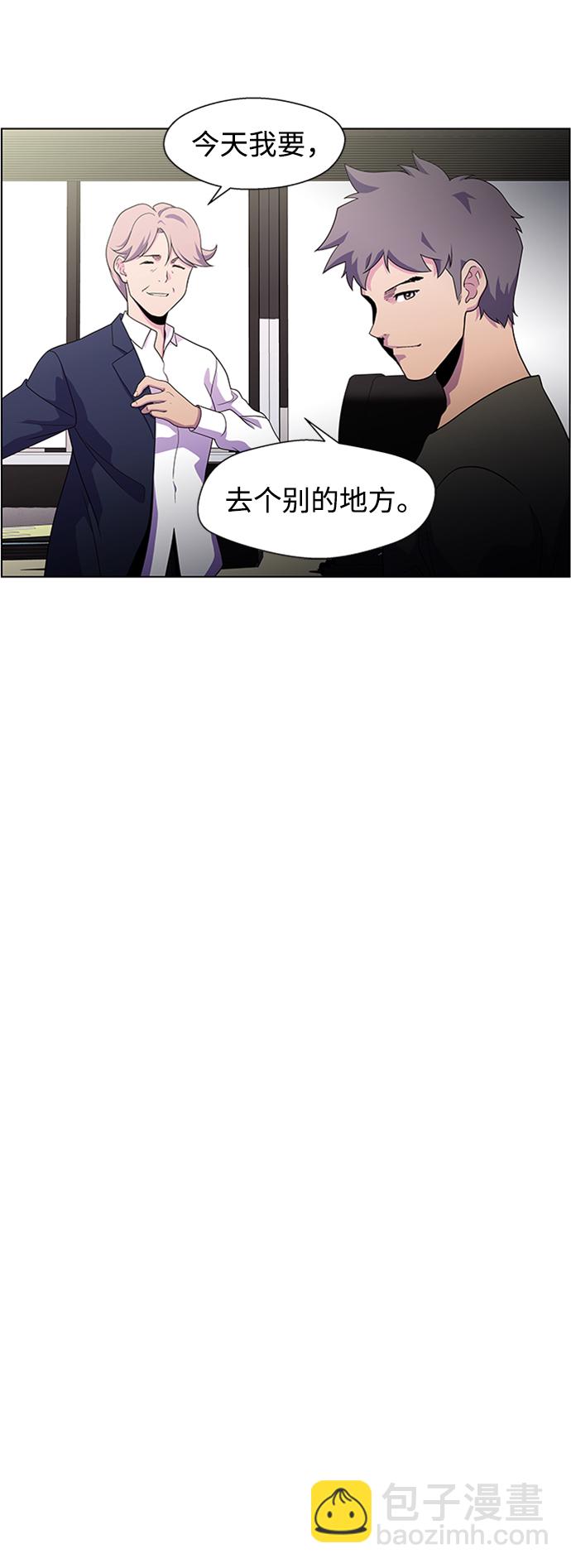 S4-顶楼上的萤火虫30