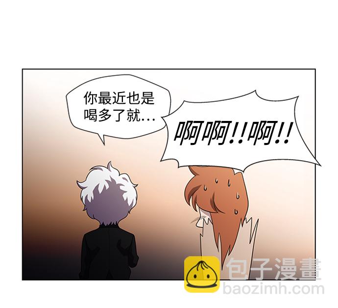 S4-顶楼上的萤火虫40