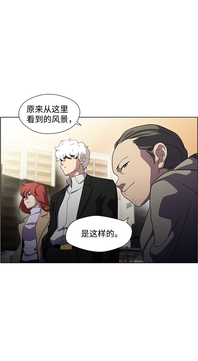 S4-顶楼上的萤火虫44