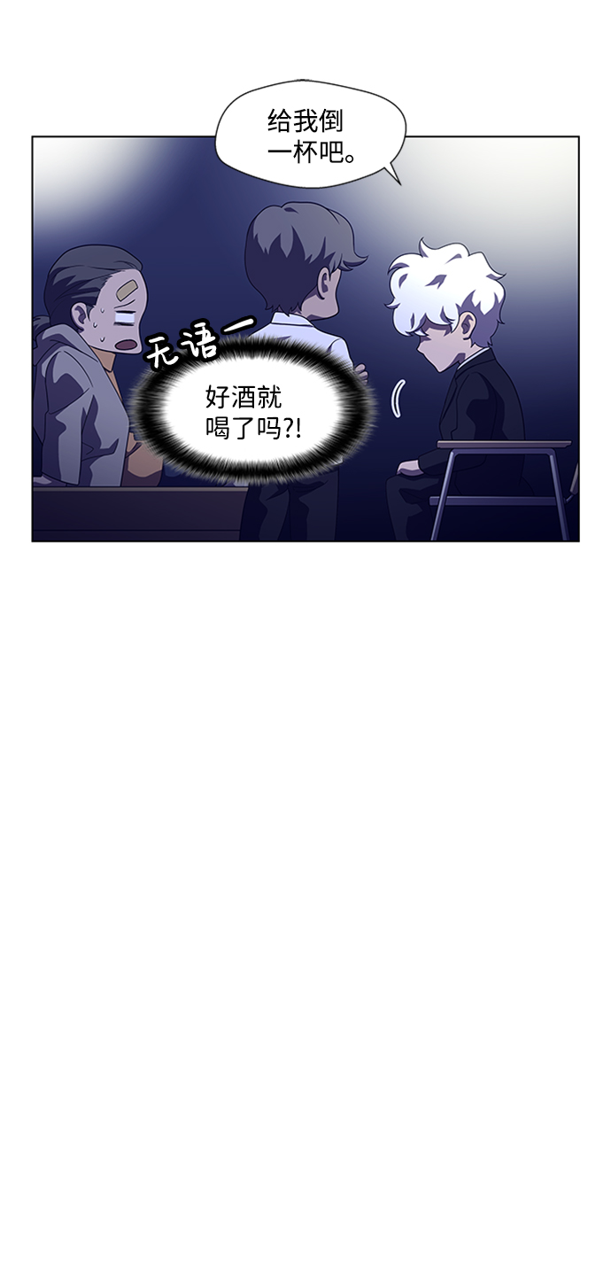S4-顶楼上的萤火虫56