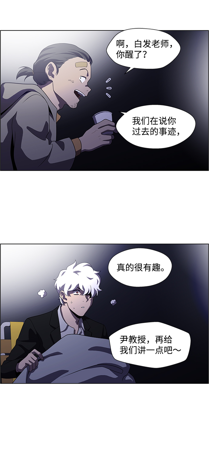 S4-顶楼上的萤火虫68