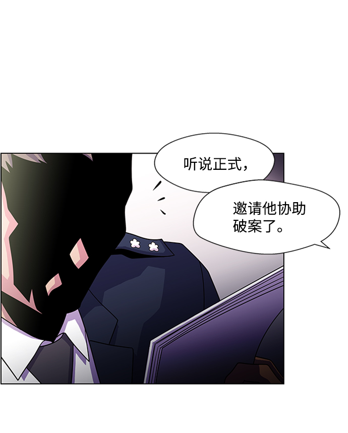 S4-顶楼上的萤火虫8