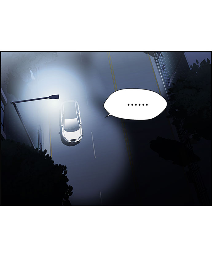 S4-Ep.5. 盲点（8）55