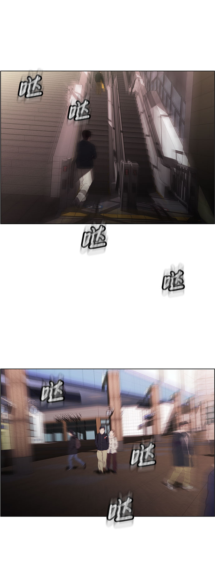 S4-Ep.6. 保护壳（4）2