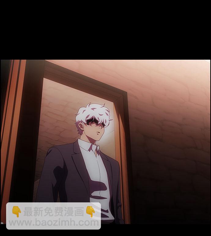 S4-Ep.7. 衔尾蛇（4）4