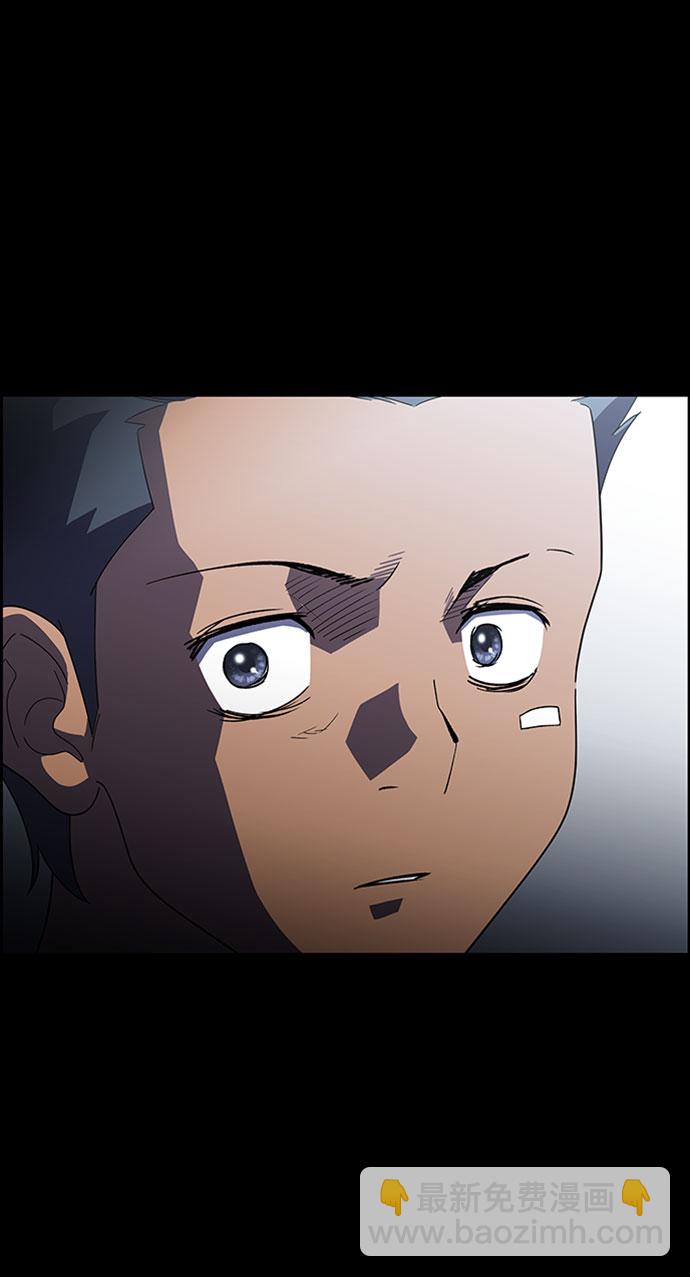 S4-Ep.7. 衔尾蛇（16）37