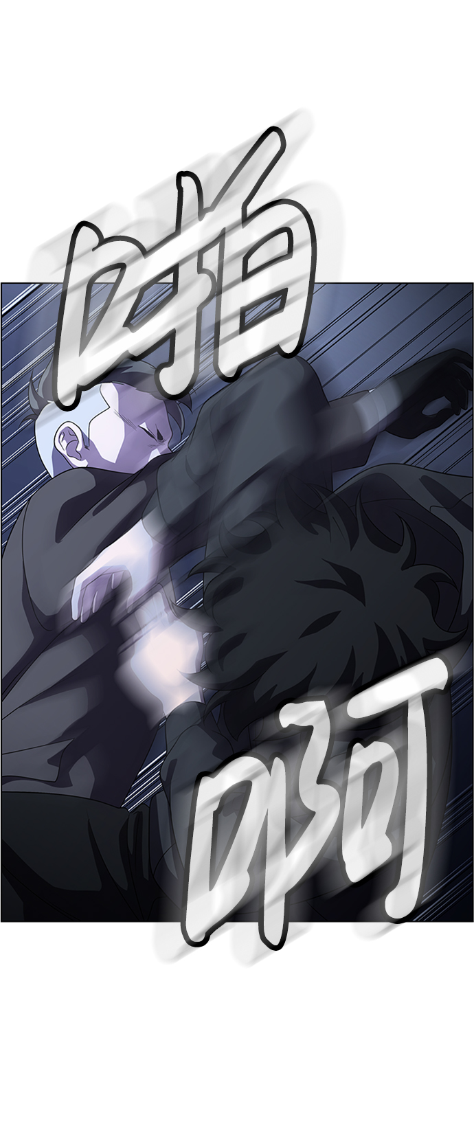 S4-Ep.8. 走失（3）16