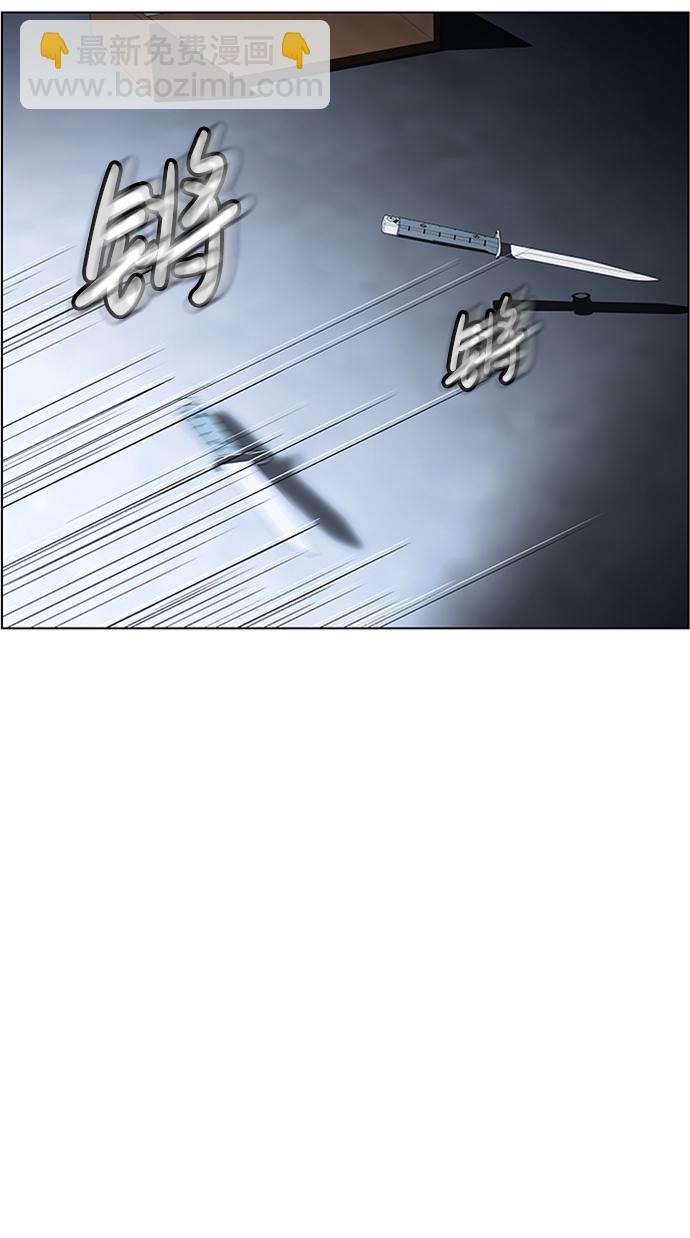 S4-Ep.8. 走失（3）17