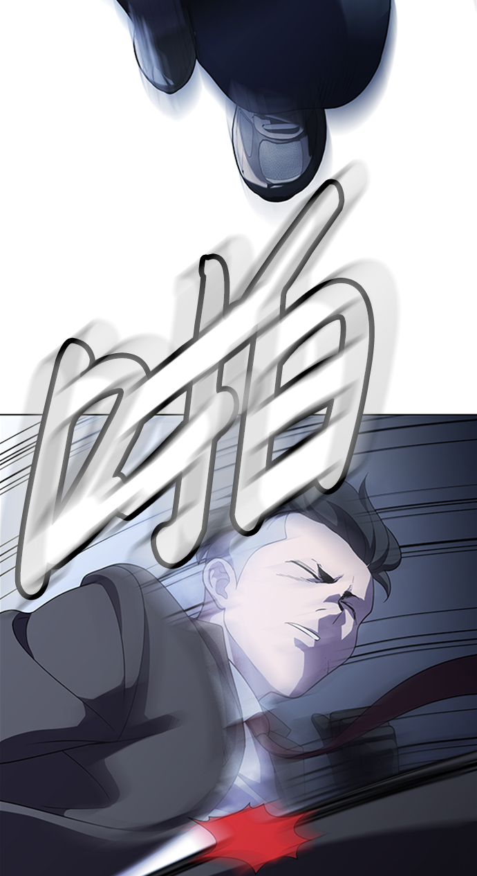 S4-Ep.8. 走失（3）70