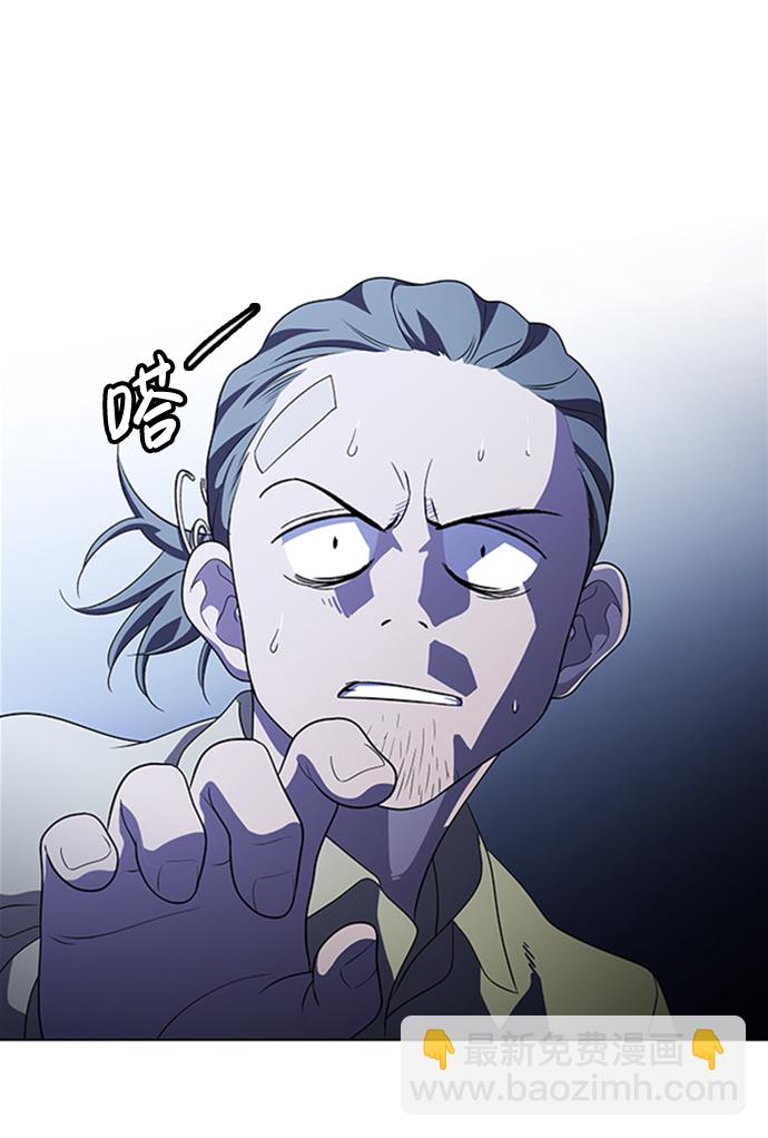S4-Ep.8. 走失（3）72