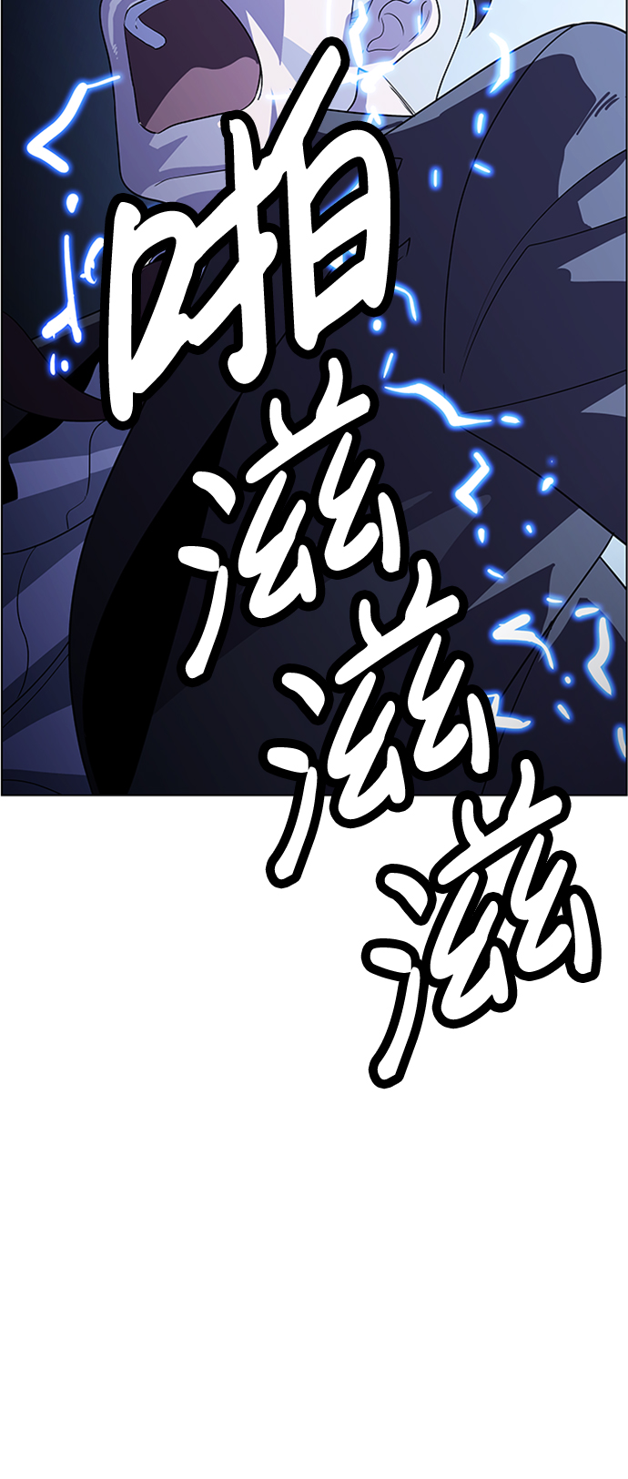 S4-Ep.8. 走失（3）84