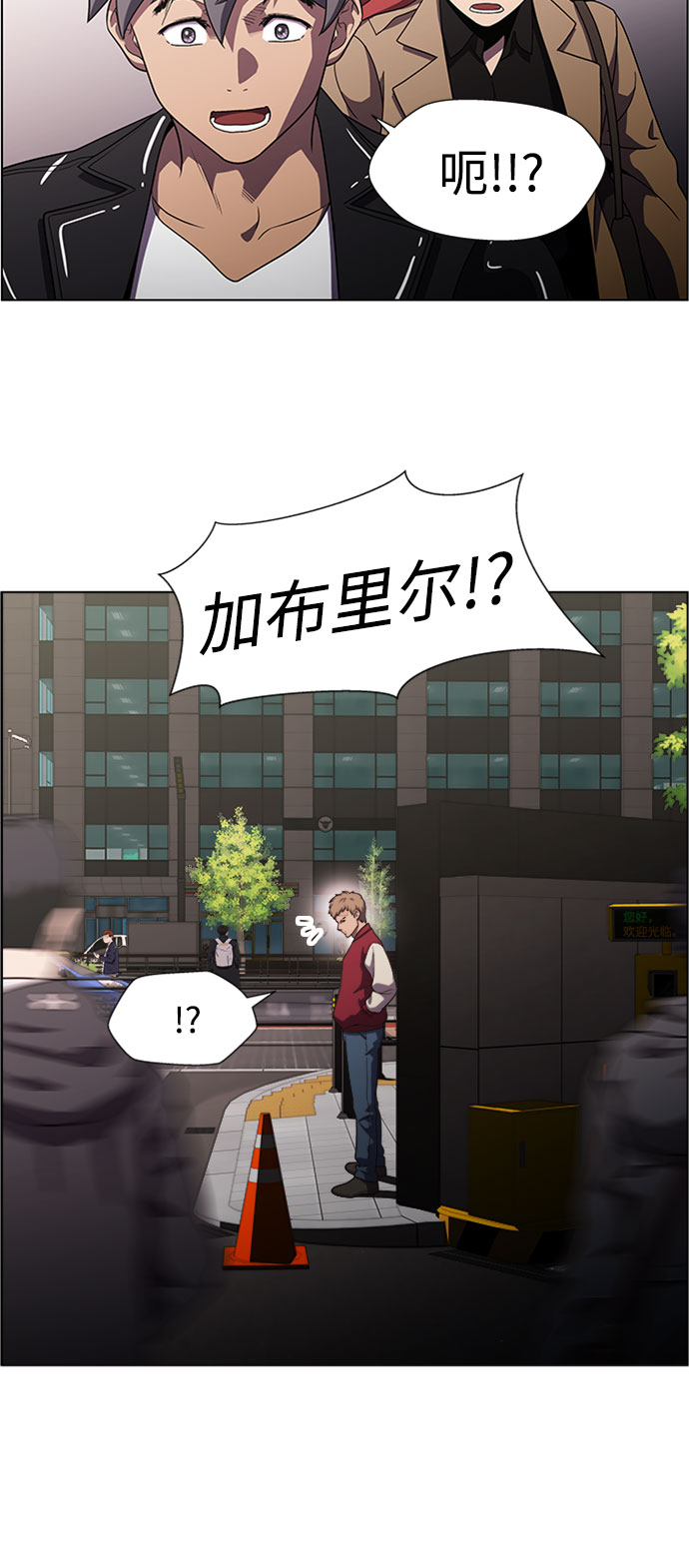 S4-Ep.9. 结尾的开始（2）19