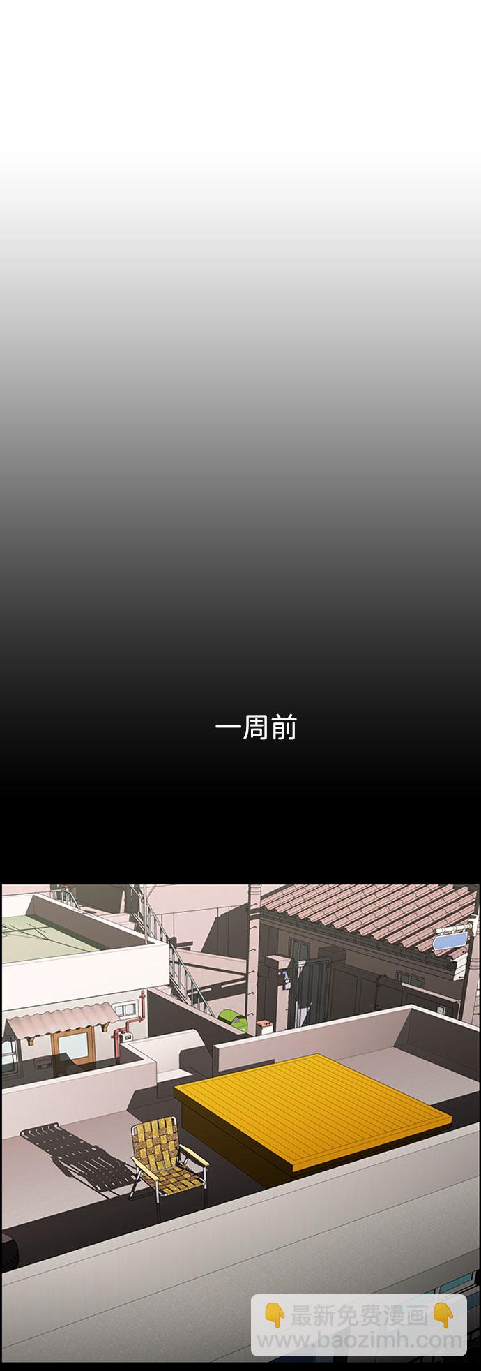 S4-Ep.9. 结尾的开始（2）22