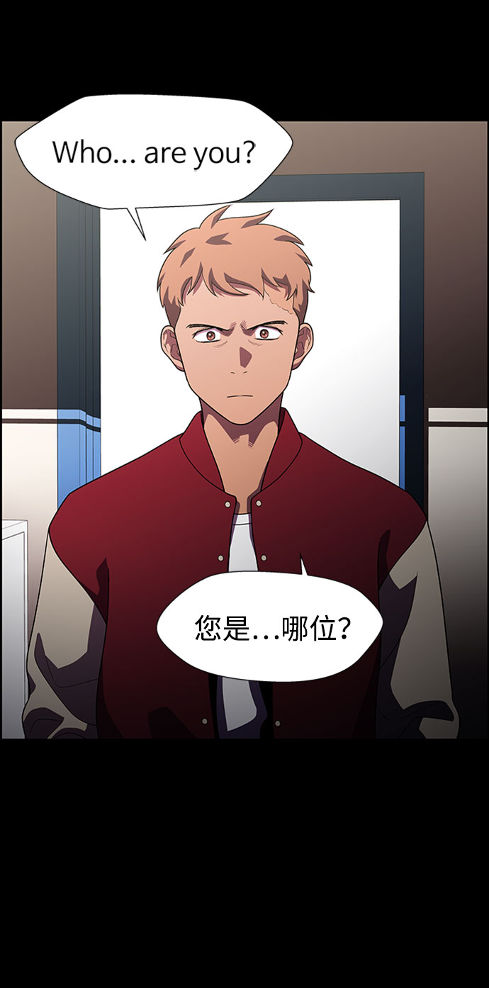 S4-Ep.9. 结尾的开始（2）24