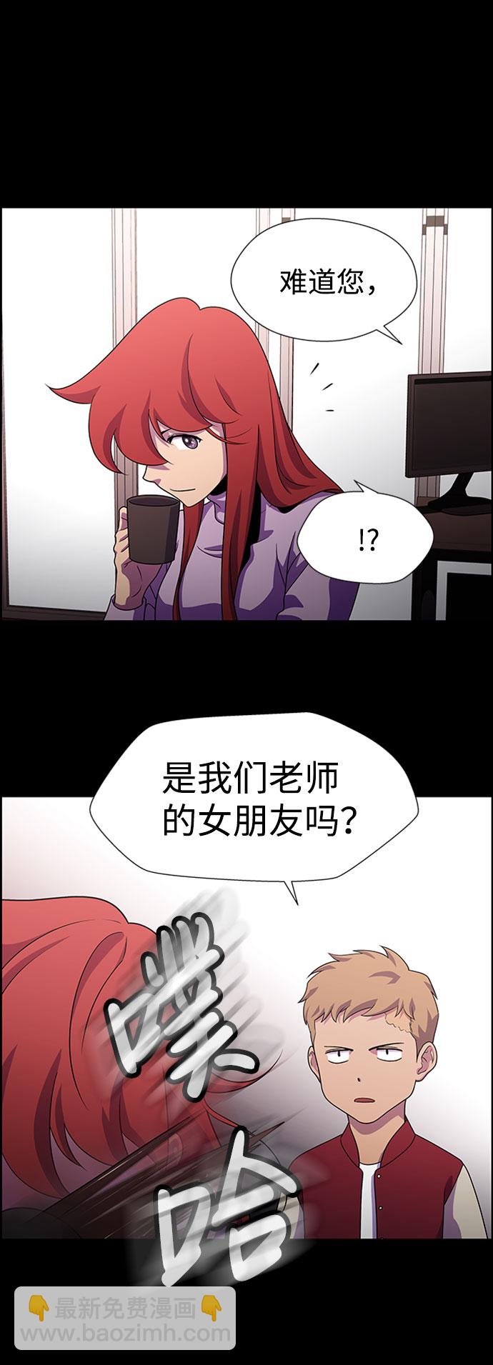 S4-Ep.9. 结尾的开始（2）35