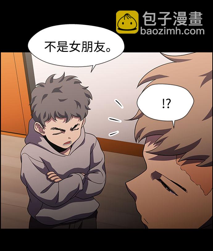 S4-Ep.9. 结尾的开始（2）37