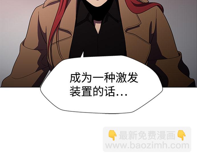 S4-Ep.9. 结尾的开始（2）4