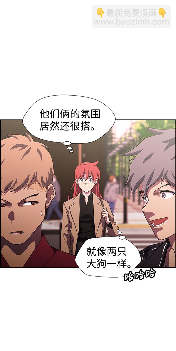 S4-Ep.9. 结尾的开始（2）43