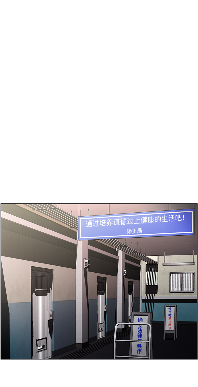 S4-Ep.9. 结尾的开始（4）13