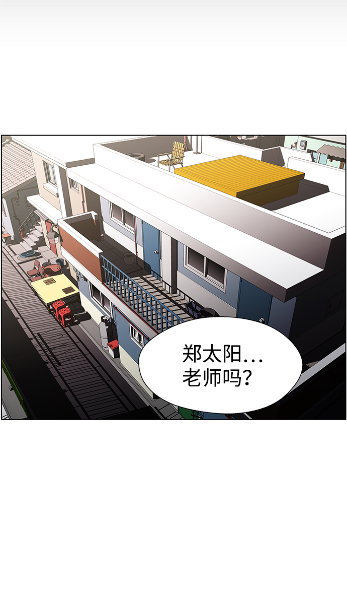 S4-Ep.9. 结尾的开始（4）20