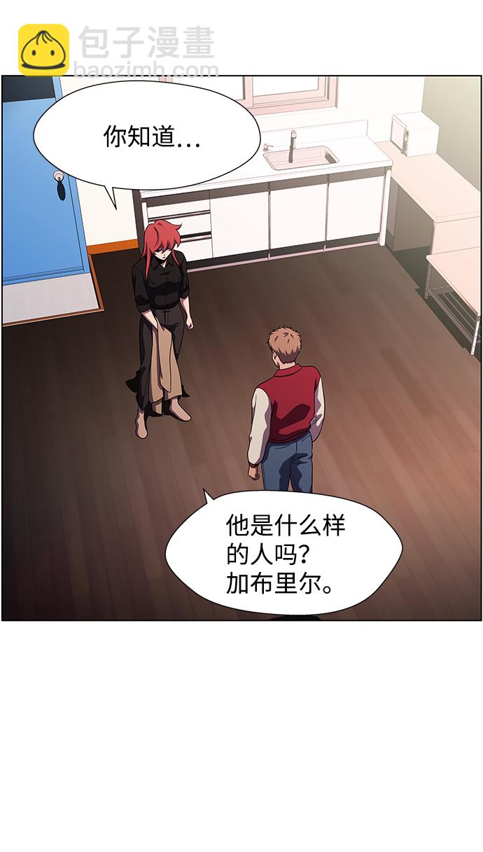 S4-Ep.9. 结尾的开始（4）22