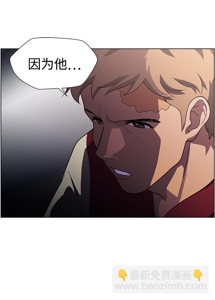 S4-Ep.9. 结尾的开始（4）27