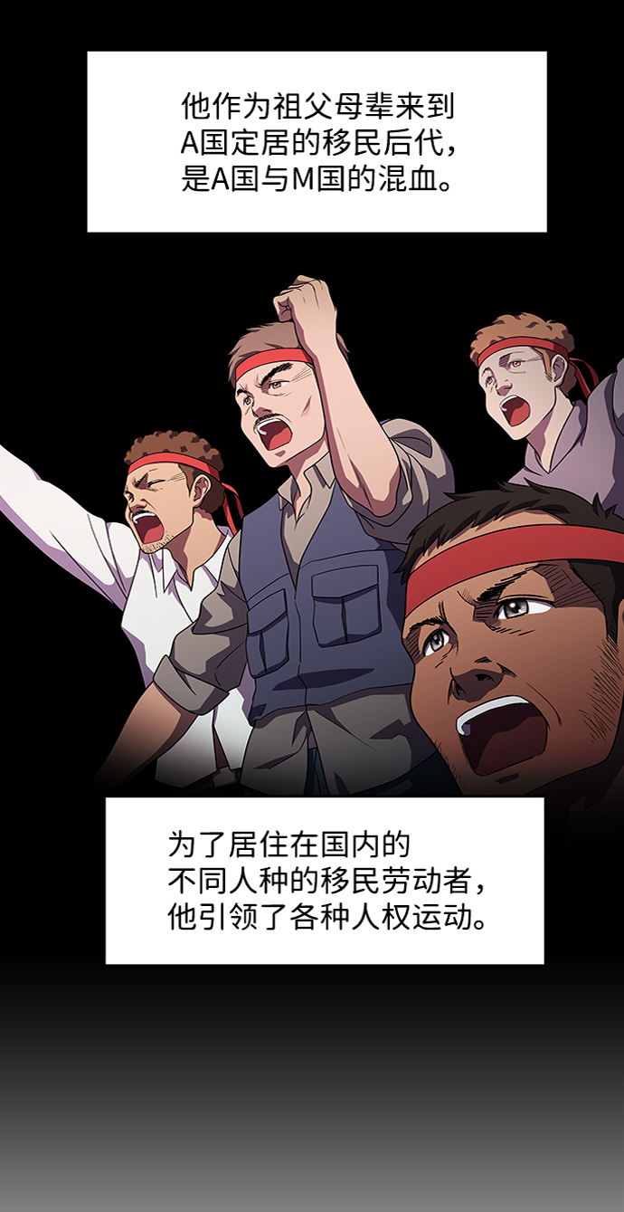 S4-Ep.9. 结尾的开始（4）30