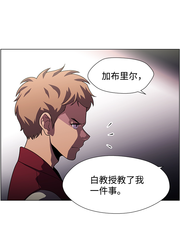 S4-Ep.9. 结尾的开始（4）35