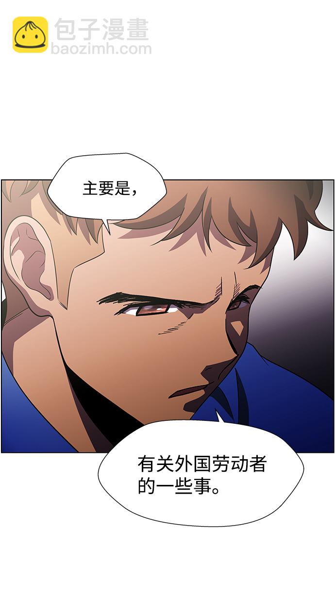 S4-Ep.9. 结尾的开始（4）4