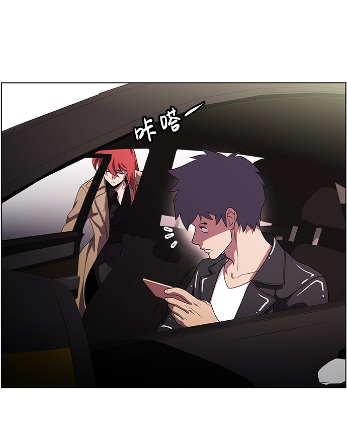 S4-Ep.9. 结尾的开始（4）40