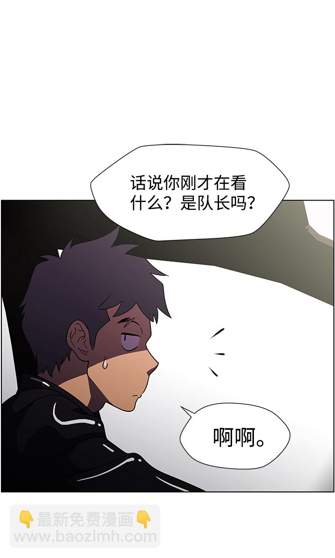 S4-Ep.9. 结尾的开始（4）46