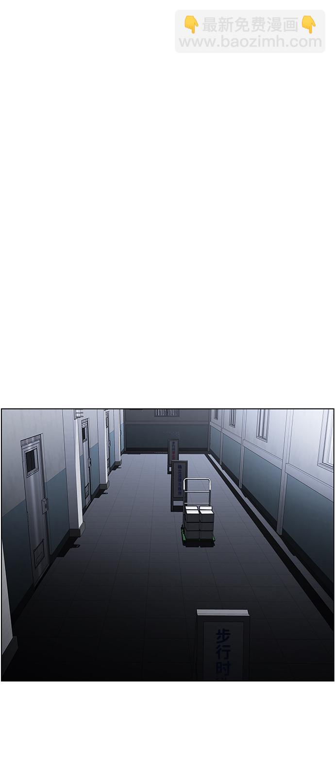 S4-Ep.9. 结尾的开始（4）59