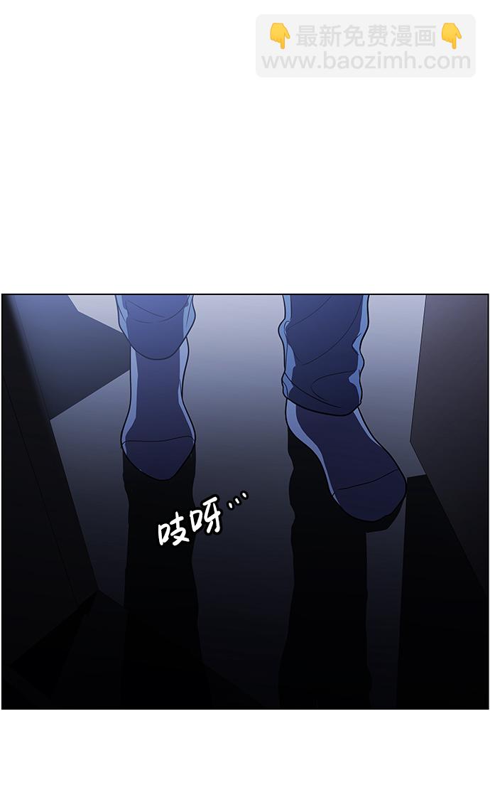 S4-Ep.9. 结尾的开始（4）69