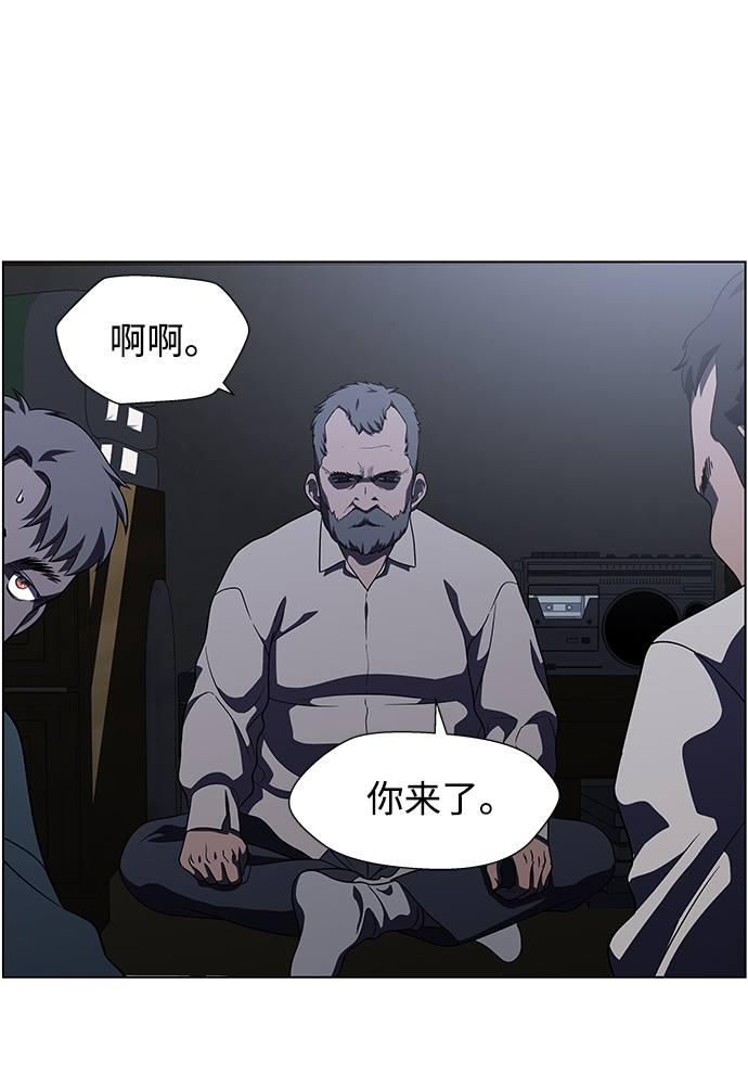 S4-Ep.9. 结尾的开始（4）70