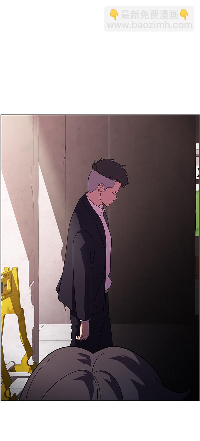 S4-Ep.10. 双生（3）27