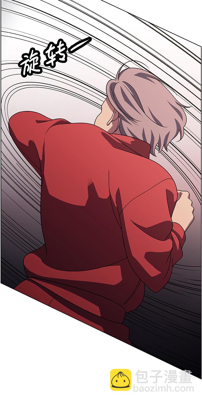 S4-Ep.10. 双生（3）52