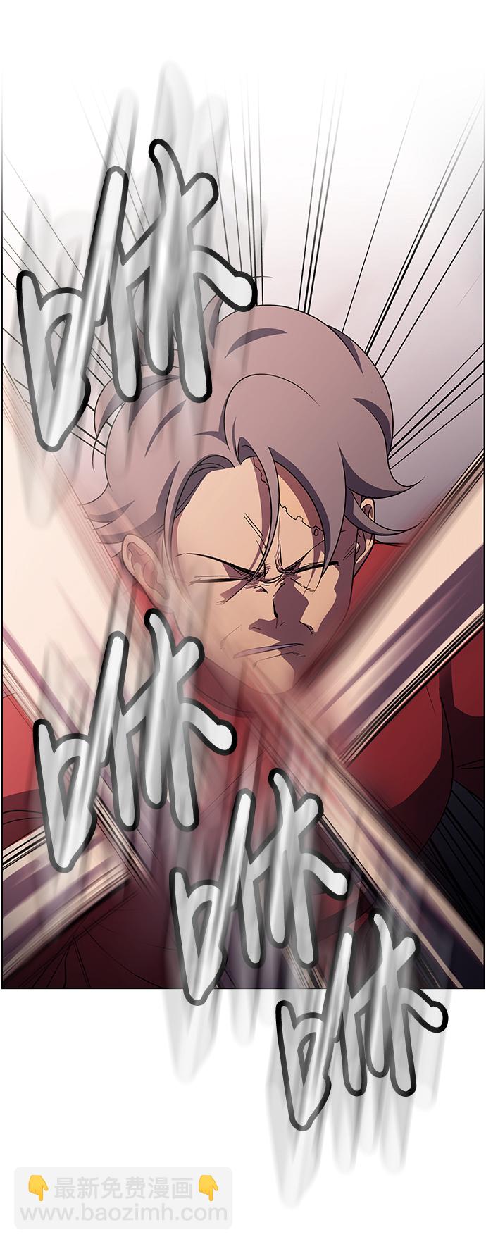 S4-Ep.10. 双生（3）55