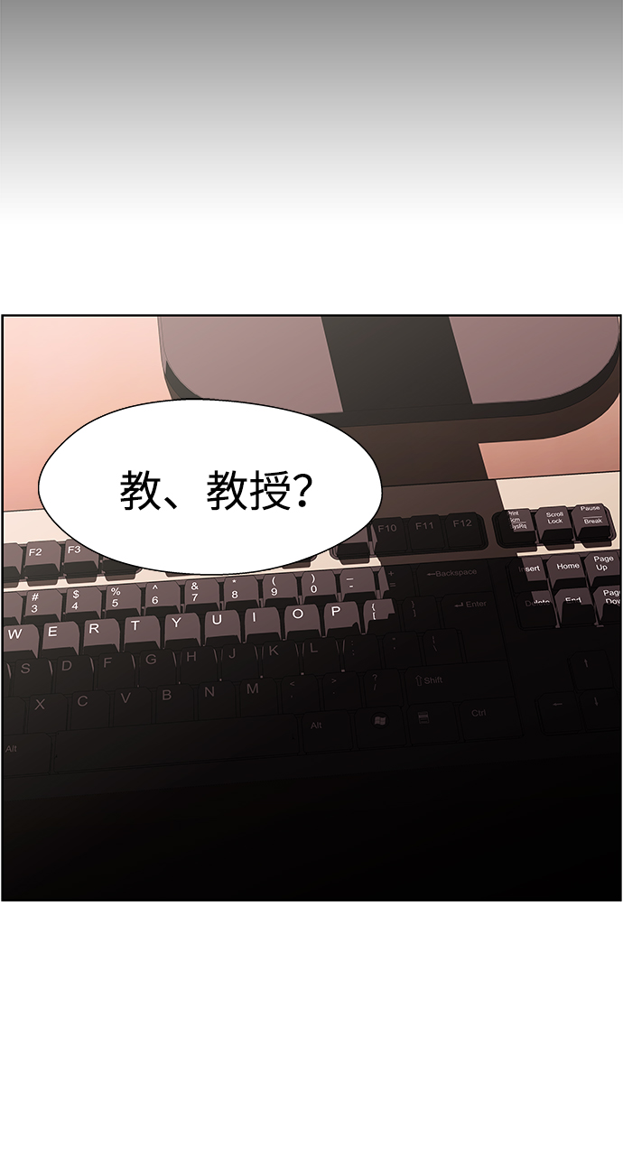S4-Ep.11. 光X（2）1