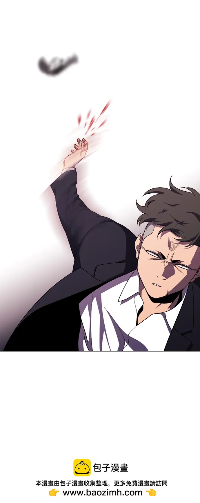 S4-Ep.11. 光X（8）107