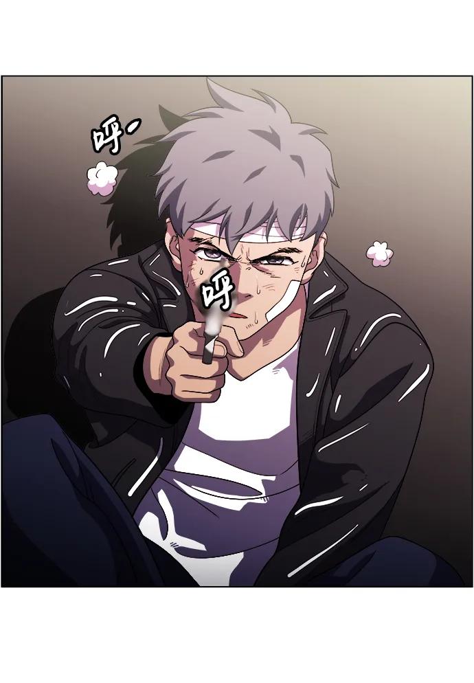S4-Ep.11. 光X（8）108
