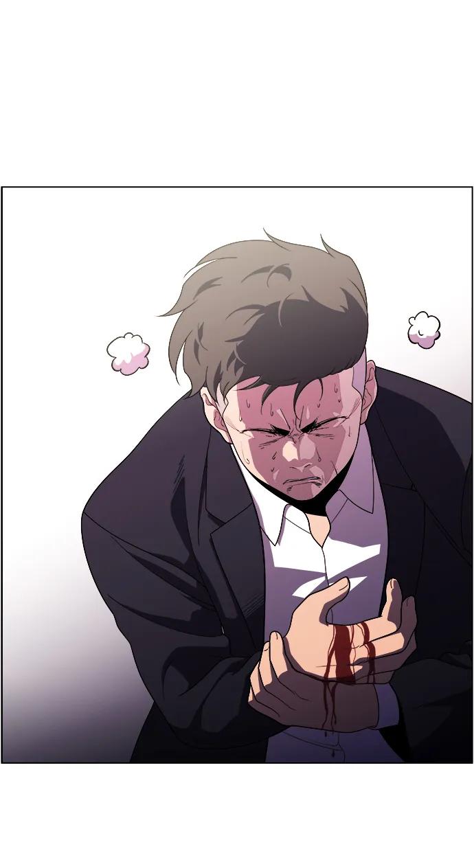 S4-Ep.11. 光X（8）110