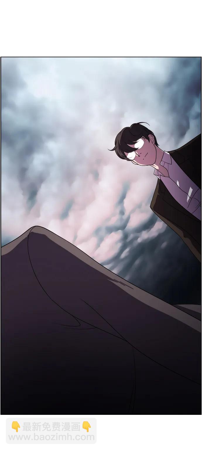 S4-Ep.11. 光X（8）14