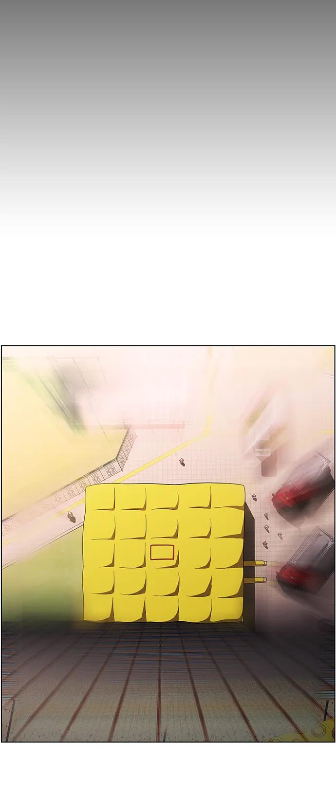 S4-Ep.11. 光X（8）154