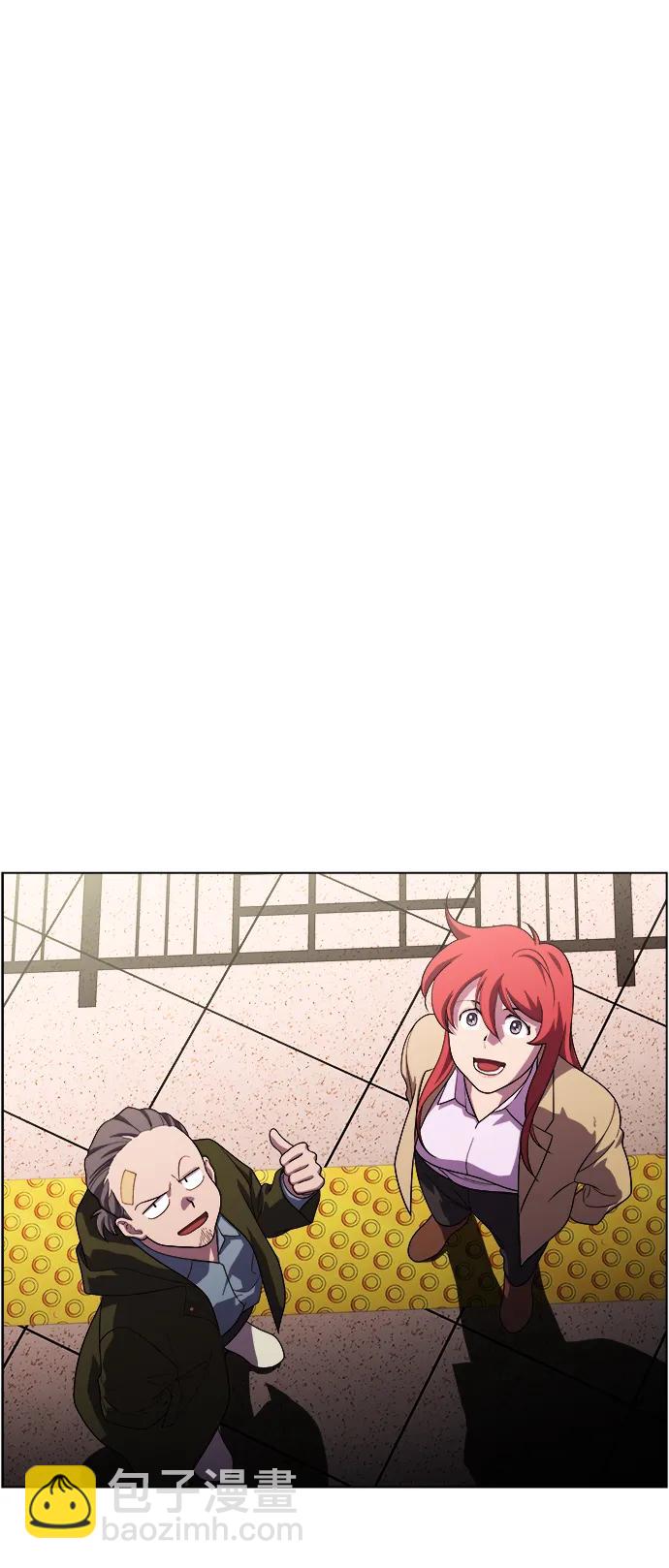 S4-Ep.11. 光X（8）167