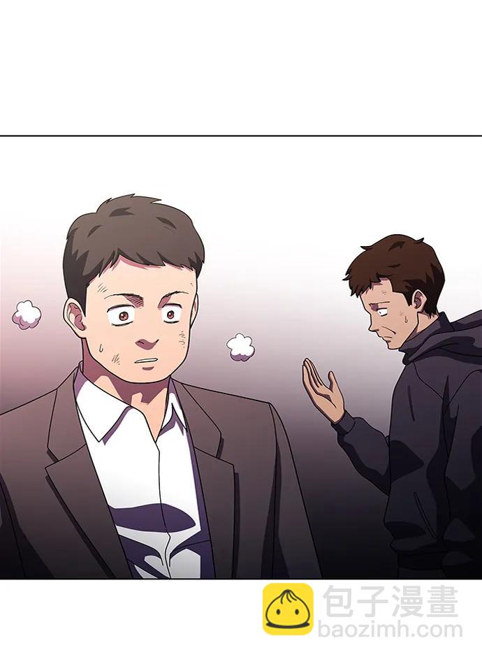 S4-Ep.11. 光X（8）2