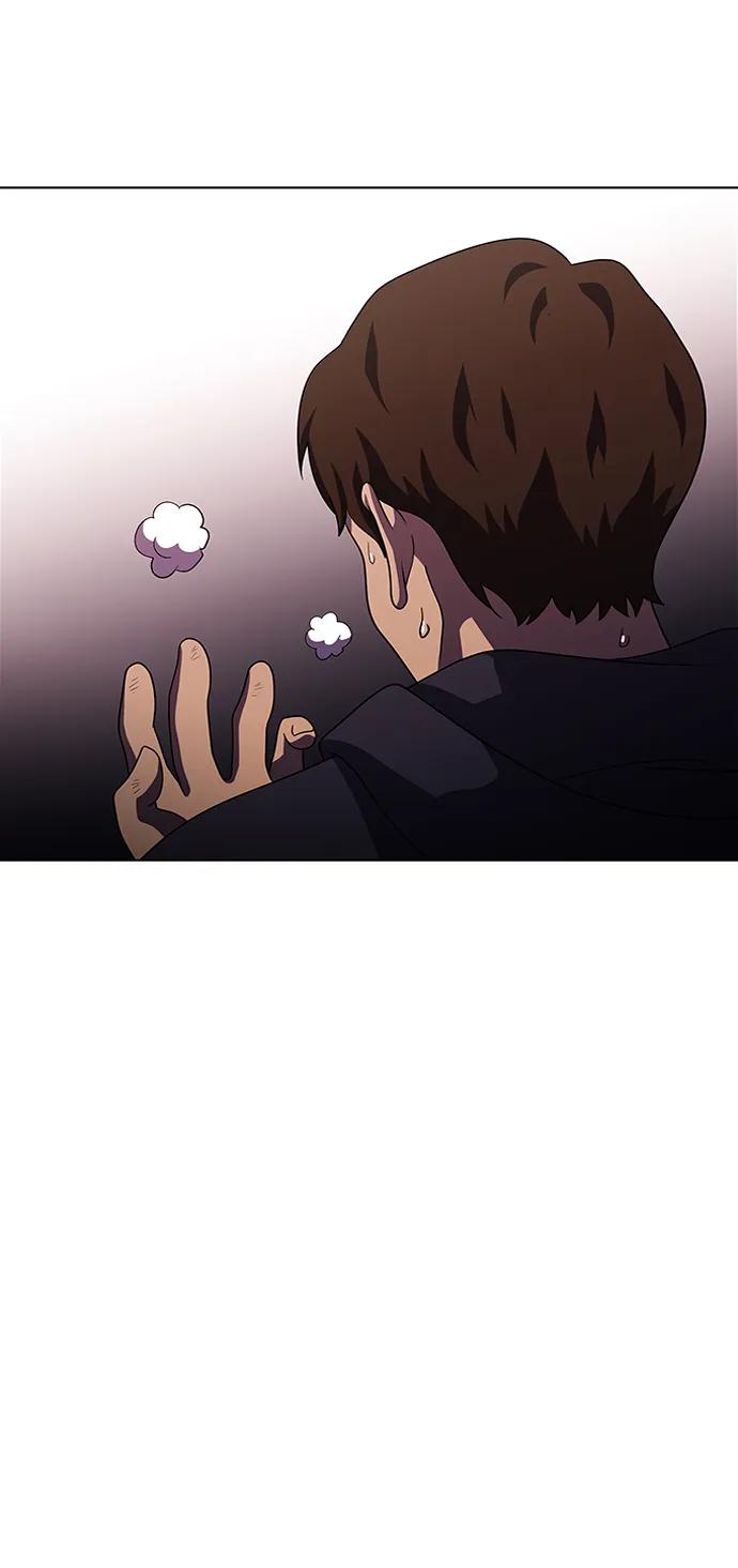 S4-Ep.11. 光X（8）3