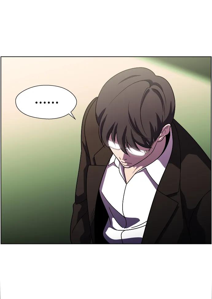 S4-Ep.11. 光X（8）84